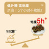金龙鱼·丰益堂黑青稞苦荞DAG葱油面135g*6 商品缩略图1