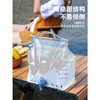 【便携折叠！防水防漏】户外大容量水袋便携折叠储水袋自驾游车载蓄水袋露营装备用品。xb 商品缩略图2