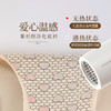 穿出蜜桃臀 液态氨纶收腹裤提臀裤高腰无痕塑身裤收小肚子大码收腹裤塑形束腰 商品缩略图2