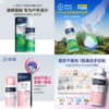 【拜耳/拜灭士驱蚊喷雾】持续有效驱蚊，微米级防护！气雾细腻，范围大！不油腻0酒精，特添加薄荷成分清凉舒爽！【DZ-X】 商品缩略图0