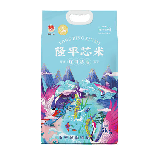 隆平芯米 辽河基地大米 5kg 商品图0