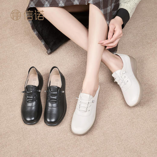 信诺2026新款夏季超软底妈妈鞋时尚轻便舒适百搭鞋子平底休闲皮鞋6C9318-18 商品图3