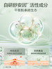 阿道夫天然香植物香氛沐浴露(水润舒缓)618ml 商品缩略图4