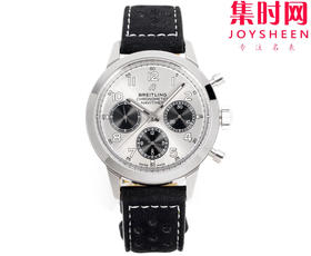 BLS百年灵越洋计时系列 男士腕表