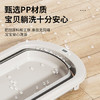 日康（rikang）婴儿洗澡盆 折叠盆宝宝电子感温坐浴盆带浴床RK-X1044-2 灰色 商品缩略图7
