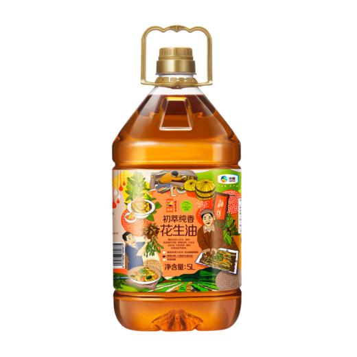 中粮初萃纯香花生油5L 商品图3