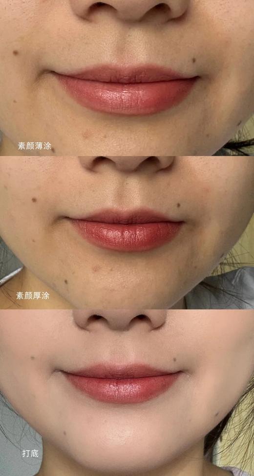 原价420 Chanel 香奈儿炫光唇釉 75# 炫光焦糖 83# 栗子奶茶 最热色号 韩免 商品图6