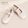 信诺时尚妈妈鞋中老年真皮软底单鞋镂空透气轻便女鞋2026夏季新款6C5096-02 商品缩略图1