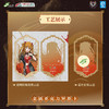 【预售】上海公共交通卡 新世纪福音战士EVA30周年全国通用交通卡  8月发货 商品缩略图2