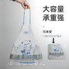 【5卷组合装！加厚抽绳垃圾袋】清洁三部曲 抽绳式加厚垃圾袋 承重强 75 只家用自动收口大号穿绳分类手提塑料袋 商品缩略图2