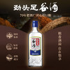 毛铺 劲头足 谷酒（原毛铺纯谷酒） 42度 500ml 复合浓香 光瓶装 自饮小酌 聚餐 家庭聚会 商品缩略图3