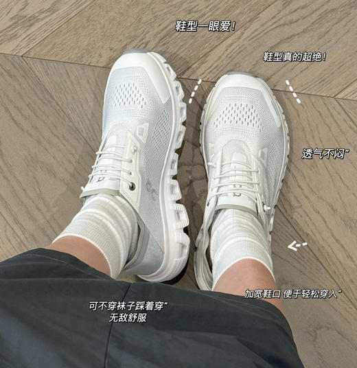 原单正品on跑半托夏季透气运动鞋041414 商品图7