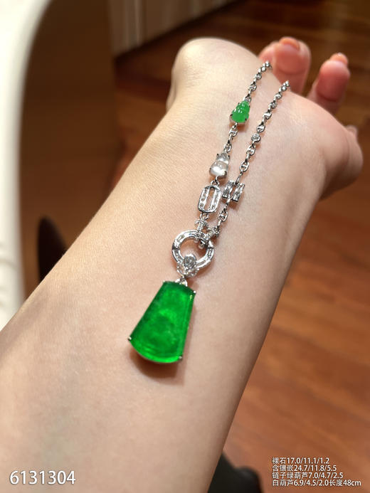 6131304，无事牌吊坠。具体价格微信咨询 商品图1