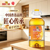 骆驼唛【保真花生油】一级物理压榨特香花生油4L 中国香港品牌 /粮油调味 /食用油 /花生油 商品缩略图4
