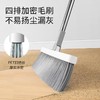 美丽雅尘立净折叠畚斗套装 商品缩略图5