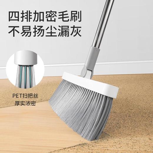 美丽雅尘立净折叠畚斗套装 商品图5