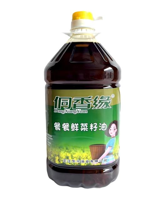 侗香缘餐餐鲜菜籽油  5L / 1桶 商品图0