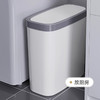 全格窄缝弹盖垃圾桶 商品缩略图4