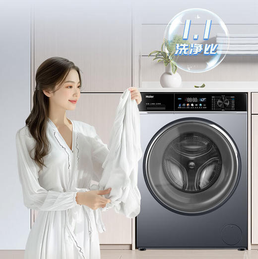 海尔（Haier）洗烘套装 EG100PRO87S+EHG100PRO87S 商品图8