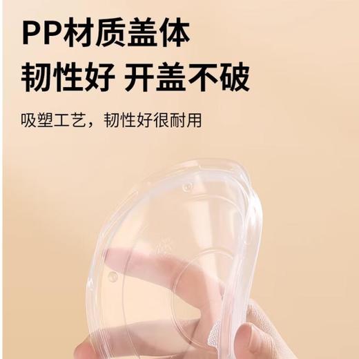 美丽雅牛皮纸餐盒8套入 商品图2