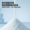道力其 宠物拔毛粉42g 耳道清洁护理无痛 除耳螨 厂家直供 商品缩略图1
