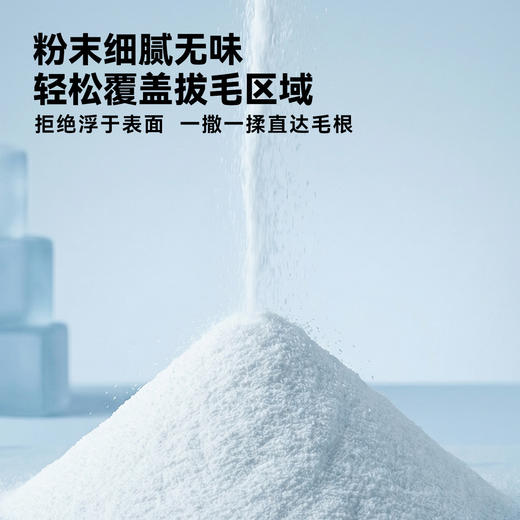 道力其 宠物拔毛粉42g 耳道清洁护理无痛 除耳螨 厂家直供 商品图1