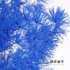 永生花材 | 蓬莱松湖蓝色 商品缩略图1