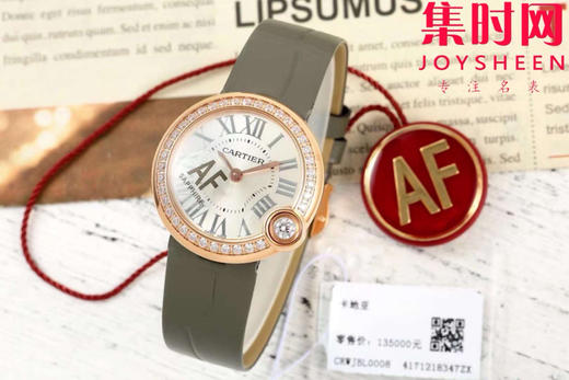 AF新款卡地亚白气球系列 AF告白气球Ballon Blanc 女士腕表 表径30mm 商品图0