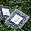 【大凉山花香蓝莓】当季鲜果 可遇不可求的好货 ，果粉好 颗粒大，口感很赞 风味十足 商品缩略图3
