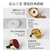 寻遇 马上发财车载香薰 专属爱车的香氛名片 商品缩略图6
