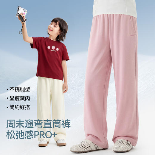 男女童针织单裤夏季新款安奈儿童装EM626825 商品图3