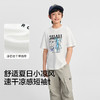 【balaOne】巴拉巴拉童装男童短袖t恤儿童2026新款夏速干凉感上衣 商品缩略图3