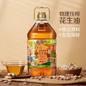 中粮初萃纯香花生油5L