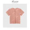 04-3潘依绣丁丁宠粉100%亚麻半开领压褶肌理感条纹短袖衬衫WH00371 商品缩略图0