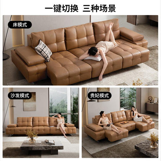 芝华仕（CHEERS）头等舱智能椅真皮沙发客厅大黑牛意式沙发床电动沙发30567劳伦斯 【沙发床/无线充】三座三电-3.28M 商品图4