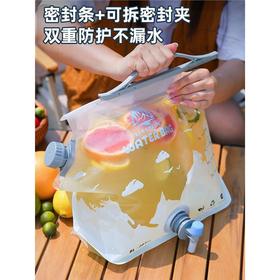 【便携折叠！防水防漏】户外大容量水袋便携折叠储水袋自驾游车载蓄水袋露营装备用品。xb