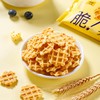 满格华夫 脆华夫黄油味 150g/包 商品缩略图2