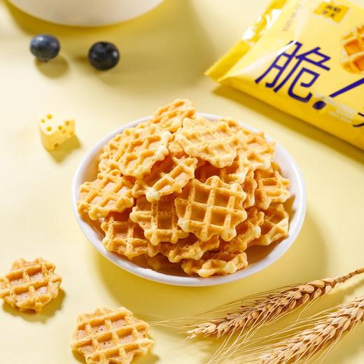 满格华夫 脆华夫黄油味 150g/包 商品图2