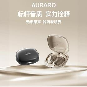 149元全新黑科技！CCTV展播品牌AI智能AURARO实时翻译耳机