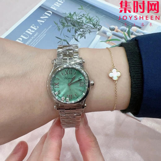 萧邦快乐钻系列 快乐钻石英手表 小号30mm 3钻，大号36mm 5钻，女士腕表 商品图13