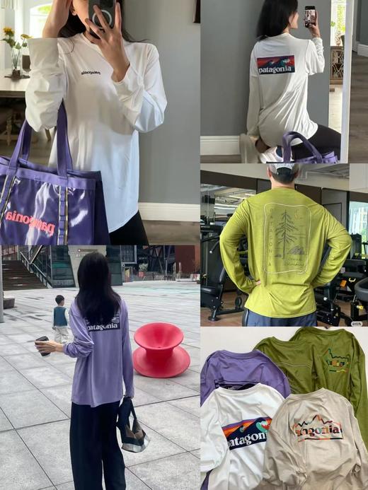 敲舒服的C1系列！好穿又舒服的巴塔长袖速干T！ 商品图0