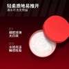 施华蔻专业质感随意发蜡85ml蓬松持久发泥男士发蜡自然短发亮泽控油清爽造型 商品缩略图0