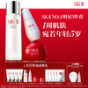 SK-II神仙水230ml+小灯泡50ml+大红瓶面霜80g 商品缩略图0