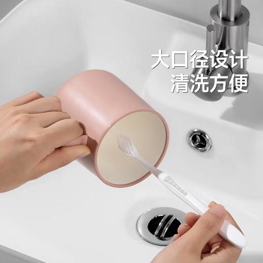 美丽雅心意情侣漱口杯2个装 商品图4