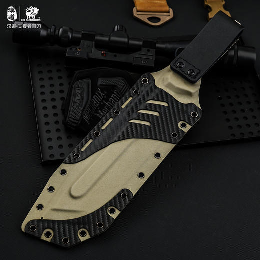 汉道-支援者 微瑕特价 商品图4