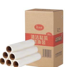 美丽雅清洁粘滚替换装24厘米