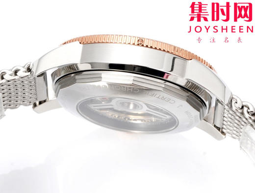 BLS百年灵 超级海洋文化系列 男士腕表 表径42mm 米兰钢带款 商品图6