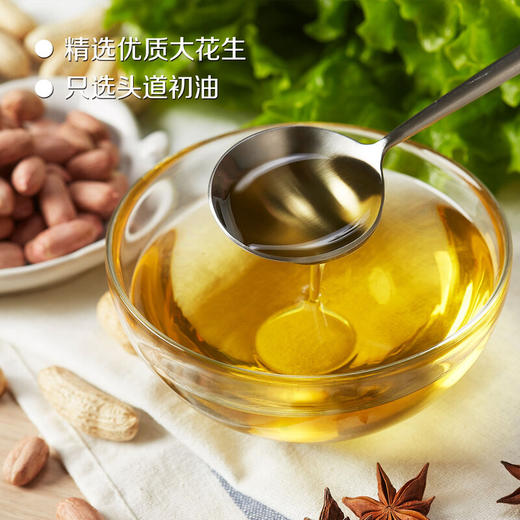 中粮初萃纯香花生油5L 商品图2
