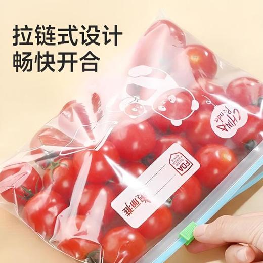 美丽雅宽口滑锁立式密实袋 中号 商品图5