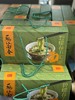【新品】碧螺春苏式手工面（3盒包邮） 商品缩略图1